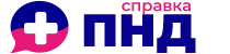 pnd-spravka.ru pnd-spravka.ru